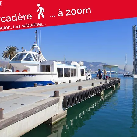 L'arena - Room, Jacuzzi アパート